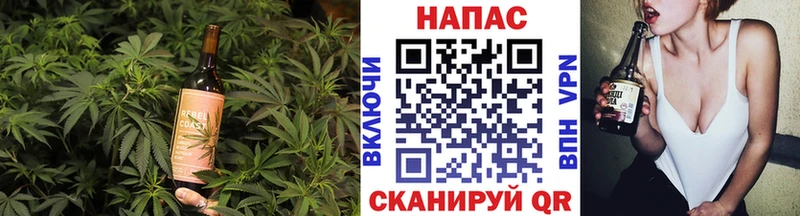 цены   Красный Кут  Canna-Cookies конопля 