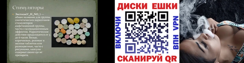 kraken зеркало  цены   Красный Кут  Экстази DUBAI 