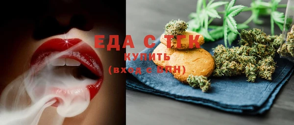 а пвп мука Богданович