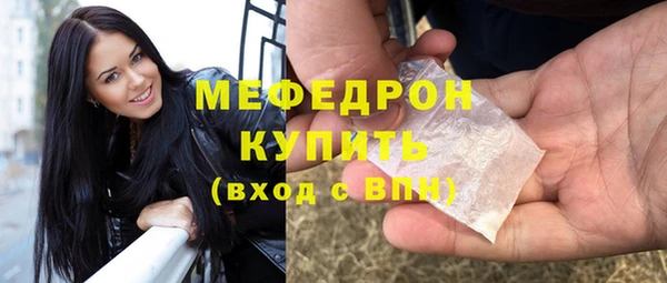 марки nbome Богородицк