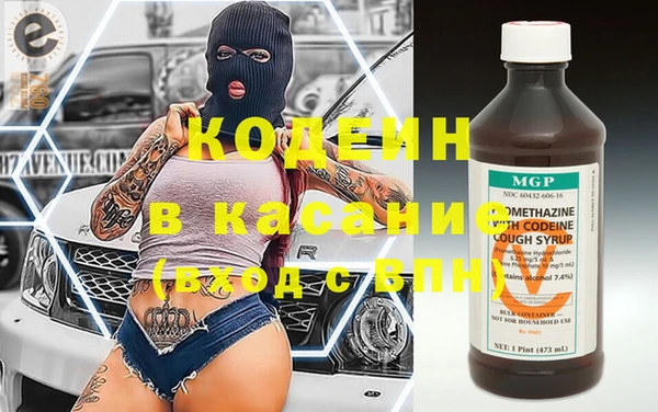 эйфоретик Богородск