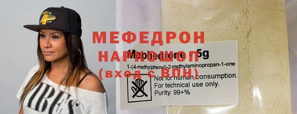 а пвп мука Богданович