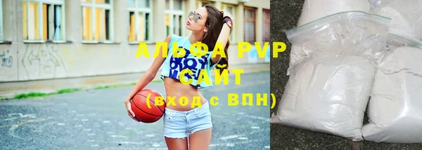 а пвп мука Богданович