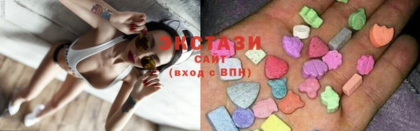 эйфоретик Богородск