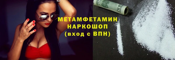 а пвп мука Богданович