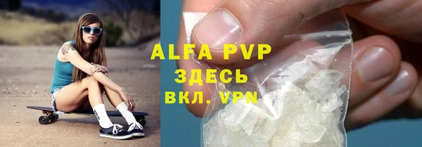 марки nbome Богородицк