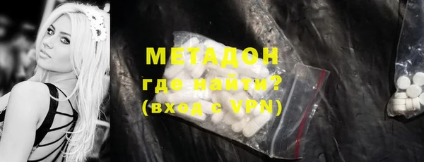 гашиш Белоозёрский