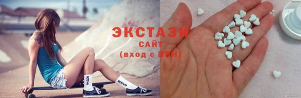 гашиш Белоозёрский