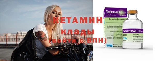 а пвп мука Богданович