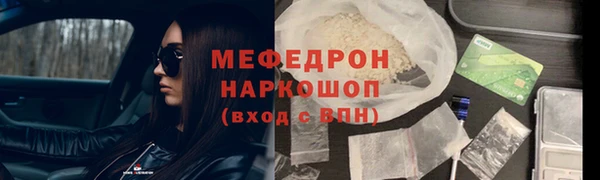 а пвп мука Богданович