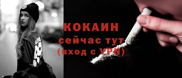 а пвп мука Богданович