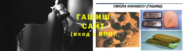 эйфоретик Богородск