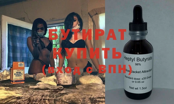 гашиш Белоозёрский