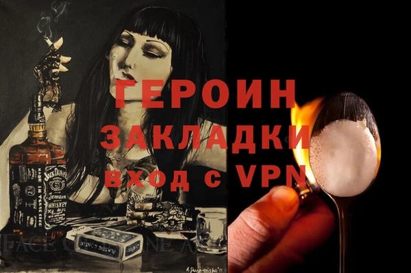 а пвп мука Богданович