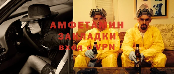марки nbome Богородицк