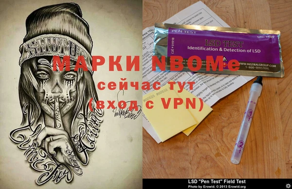 гашиш Белоозёрский