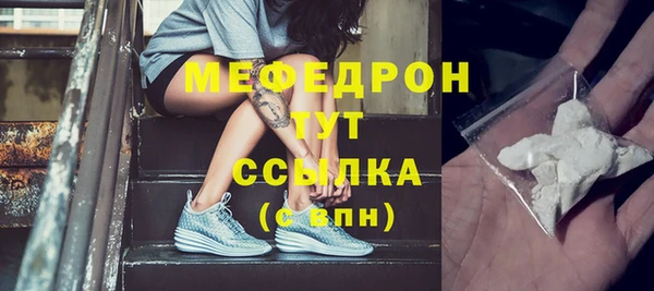 а пвп мука Богданович